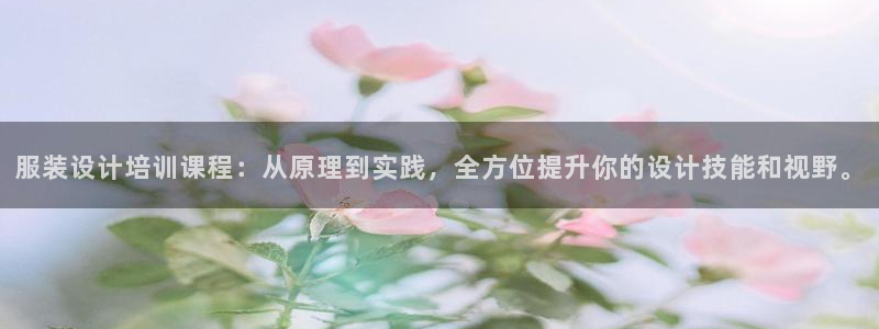 意昂3五金厂