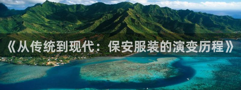 意昂体育3注册