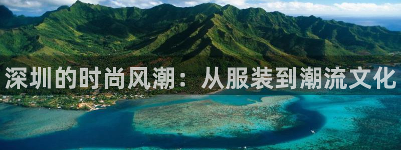 意昂3娱乐是那个系列的台子