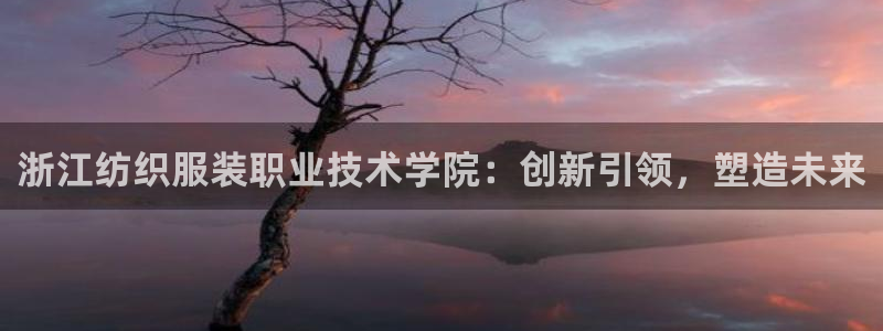 意昂3娱乐平台