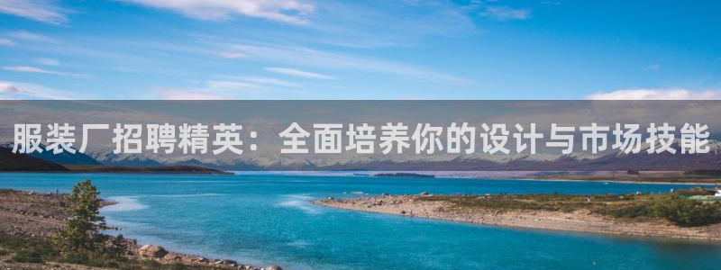意昂3集团官网网址