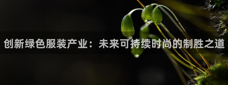 意昂体育3招商电话号码查询