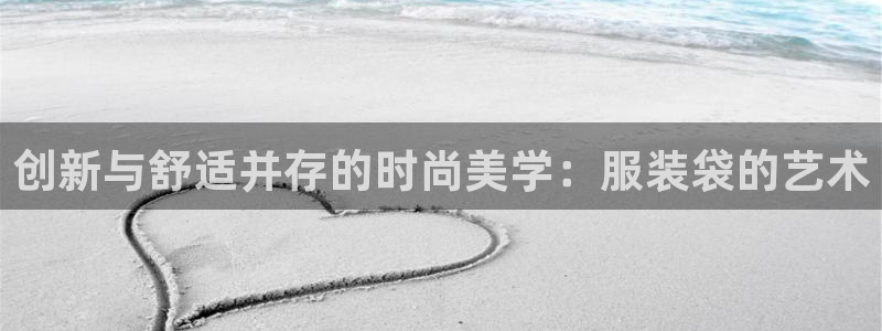 意昂体育3招商电话号码是多少