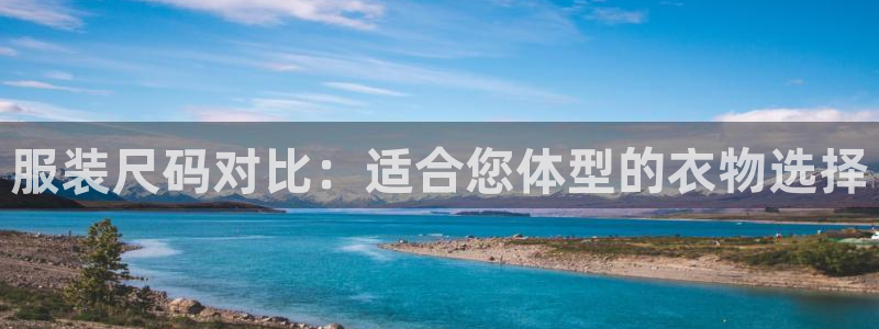 意昂体育3招商电话号码是多少