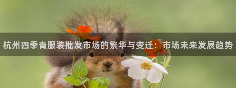 意昂集团官网