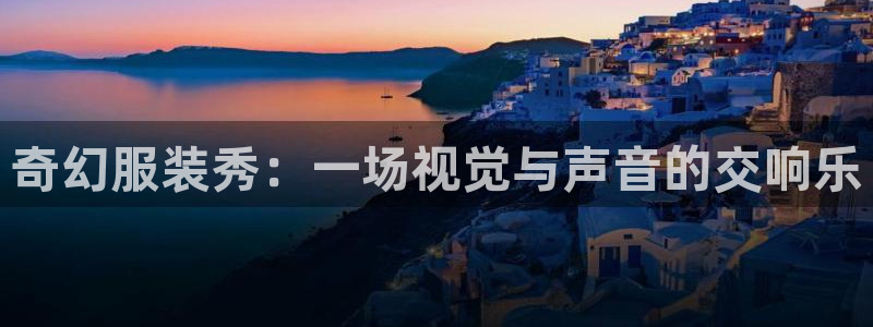 意昂体育3招商电话地址查询