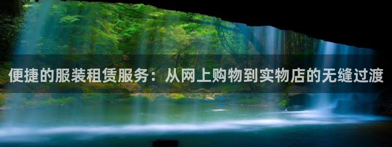 意昂体育3招商电话号码是多少啊