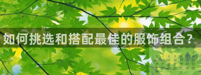 意昂3神州