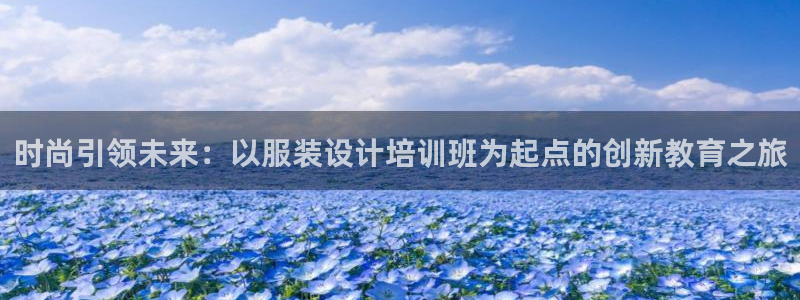 意昂3集团E.ON