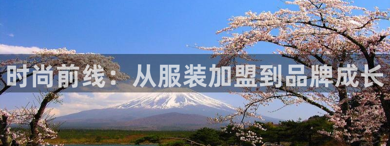 意昂体育3招商电话号码是多少啊