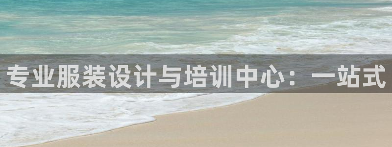 意昂3新能源