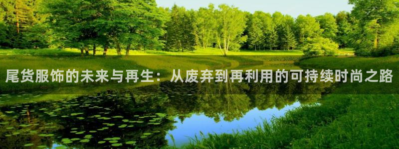 意昂体育3娱乐